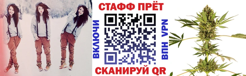 Купить наркотик аптеки Медногорск APVP МАРИХУАНА
