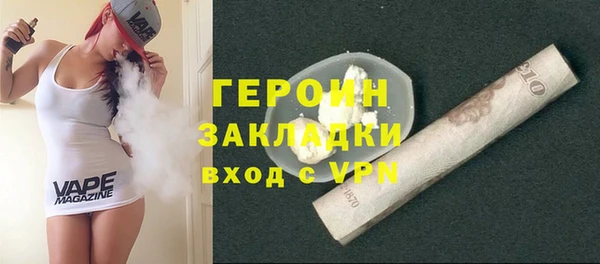 стаф Куйбышев