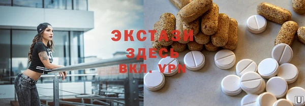 мдма Кукмор