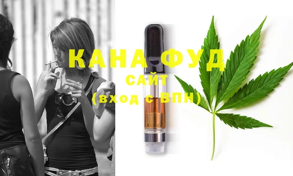 кристаллы Кулебаки