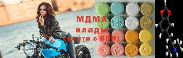 прущие грибы Лагань