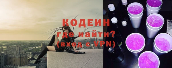 мдма Кукмор