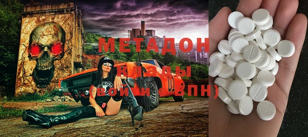 стаф Куйбышев