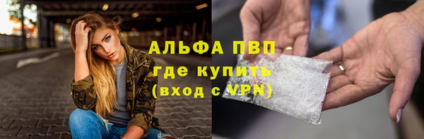 мдма Кукмор