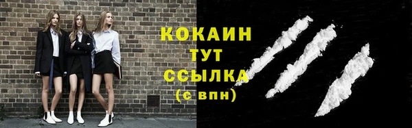 мдма Кукмор