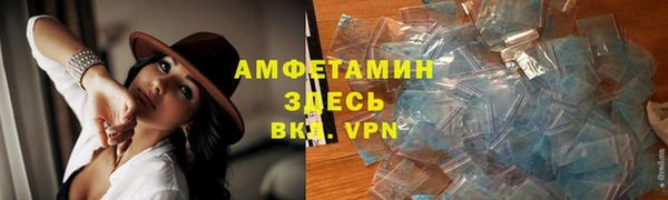 мдма Кукмор