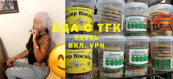 mix Лабытнанги