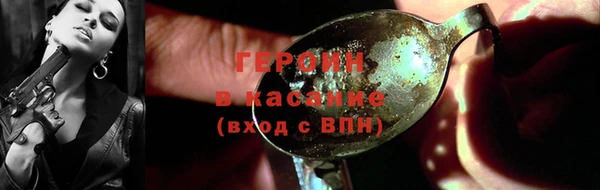 mix Лабытнанги