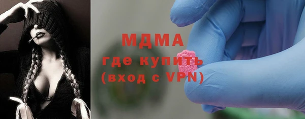 прущие грибы Лагань