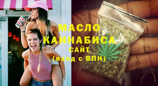 стаф Куйбышев