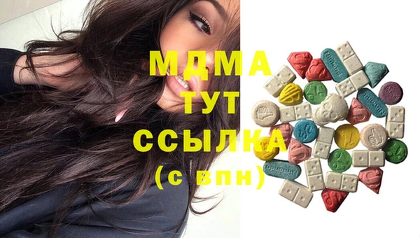 спайс Ладушкин