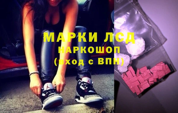 mix Лабытнанги