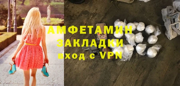 mix Лабытнанги