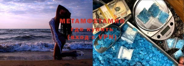 мдма Кукмор