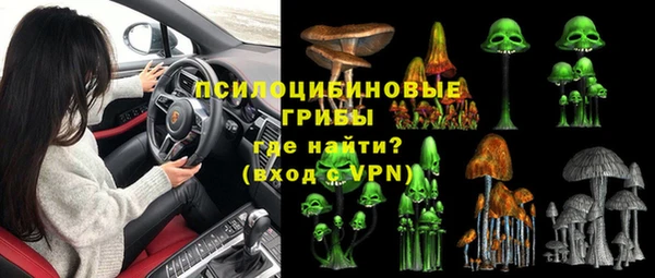 мдма Кукмор