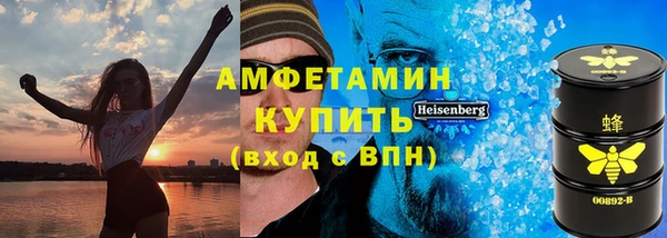 мдма Кукмор