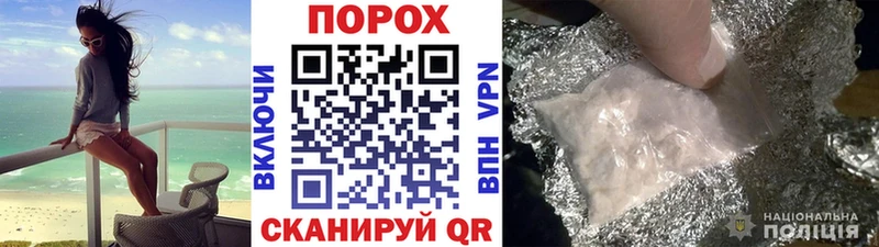 Метамфетамин мет  Медногорск 