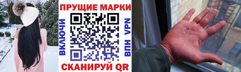 hydra как войти  Медногорск  Марки N-bome 1,5мг 